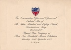 200th Mission Party Invitation