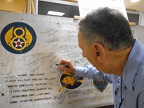 Signing on by his Pilot, Joe Carnes