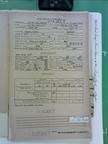 1945-04-25 316 Formal 1720-05-022