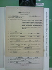1944-12-04 Mission 235 Formal Report Box 1711-08