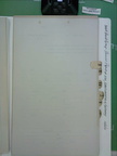 1944-12-02 234 Formal 1711-07-010