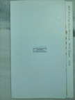 1944-07-16 Mission 158 Formal Report Box 1703-06